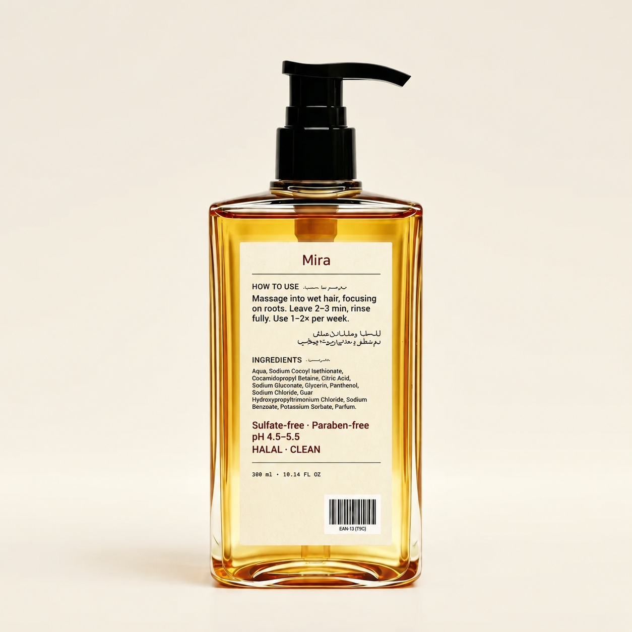 Hard Water Detox Shampoo — N°01